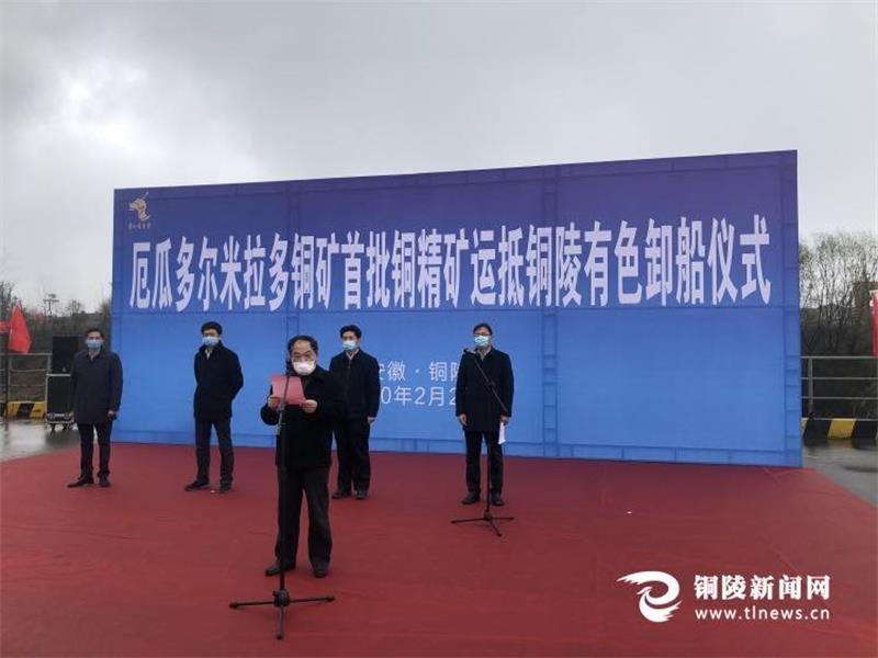 安徽诺普水运有限公司.jpg
