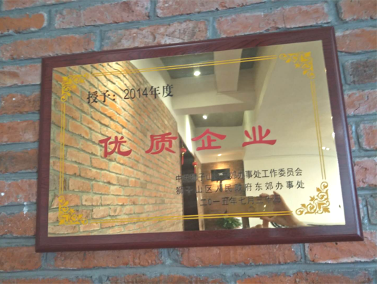 图片6.png